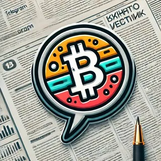 Крипто Вестник - Канал Telegram