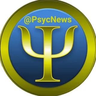 اخبار دانشگاهی روانشناسی|PsycNews - کانال Telegram